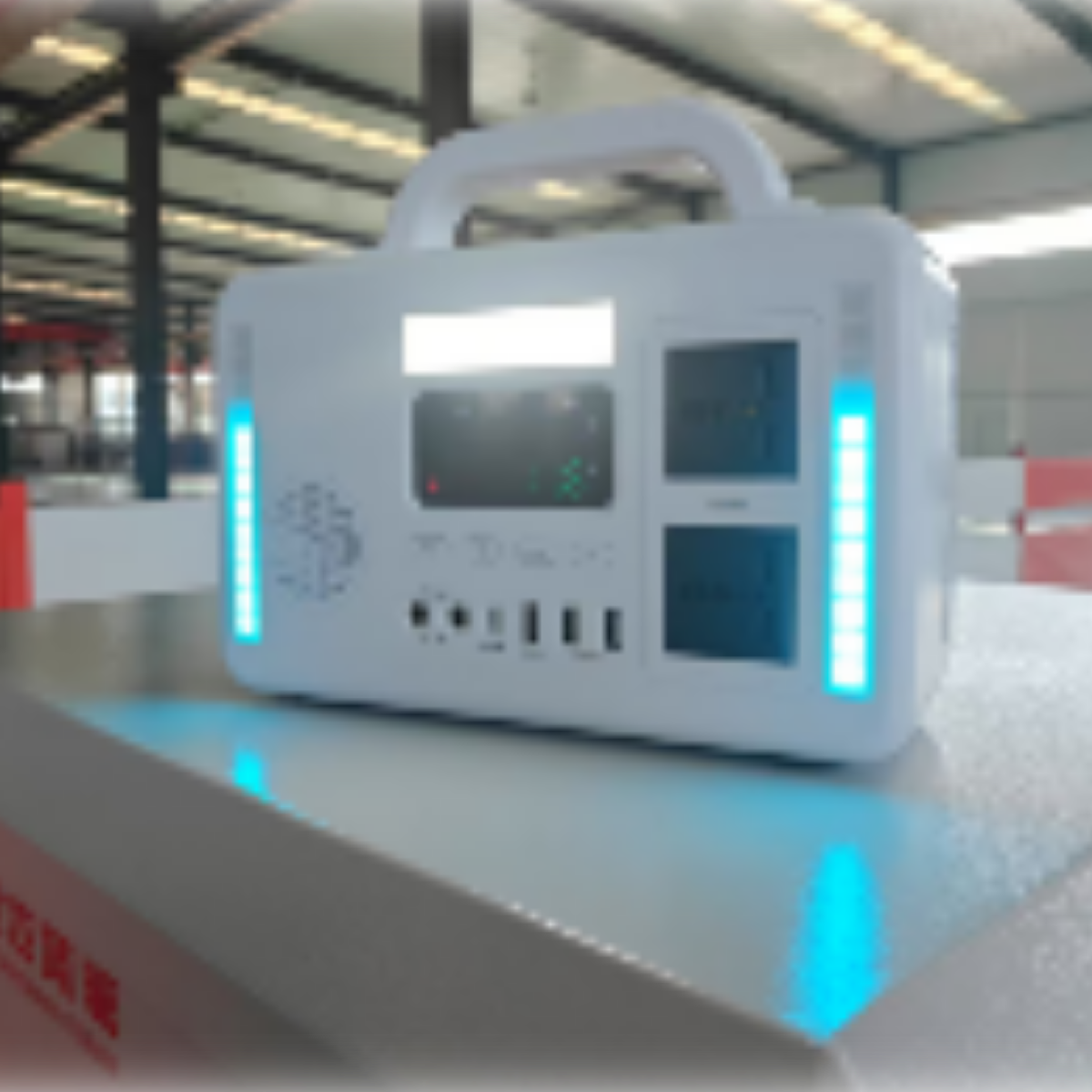 Jua Power Portable power bank